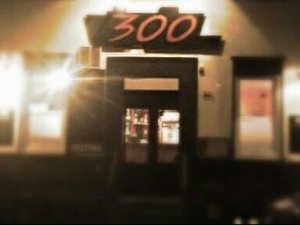 Фото: 300 Sportsbar